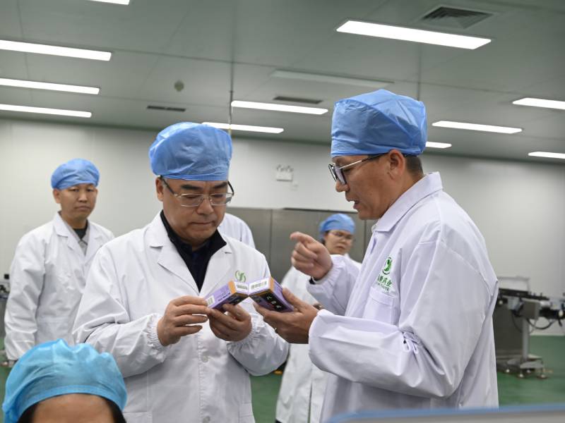省纪委监委驻省市场监督管理局纪检监察组莅临济源调研医药产业高质量发展