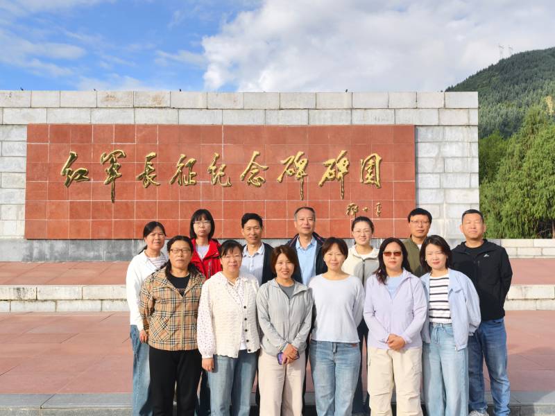 赓续红色血脉 汲取奋进力量—济世药业党委开展系列主题教育活动