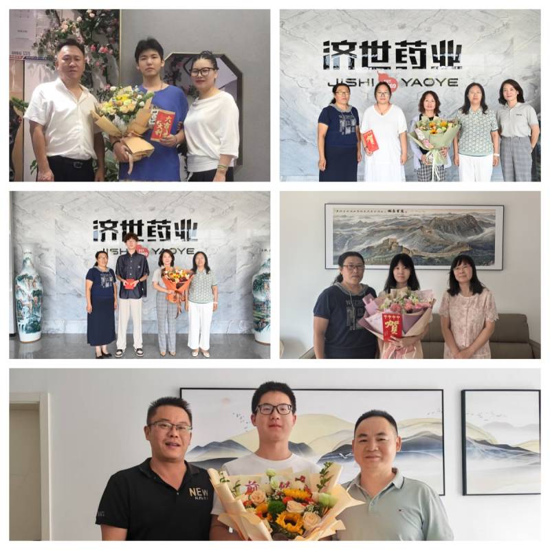 以奖促学 助梦起航 | 济世药业发放2025年教育奖学金